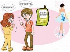 信丰县寻人公司就单身女孩失踪原因总结